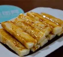 Brown Sugar Glutinous Rice Cake