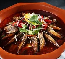 Miaomiao Fish Hot Pot