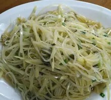 Sour Cabbage and Potato Strips