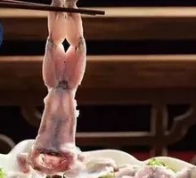 Special Flavor Frog Legs