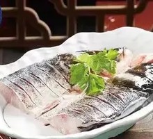 Fish Head and Fish Meat