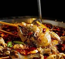 Spicy Fish Hot Pot