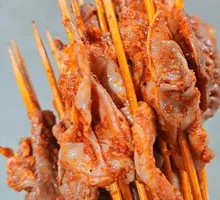 Fresh Rabbit Stomach