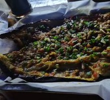 Grilled Large Eggplant