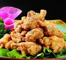 Crispy Pork Strips