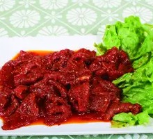 Spicy Beef