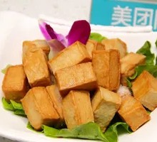 Filled Fish Dumplings