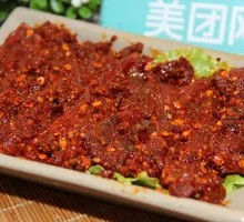 Spicy Beef