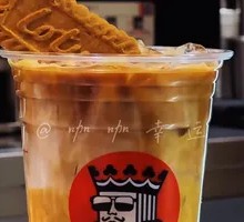 Caramel Cookie Latte