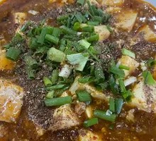 Mapo Tofu