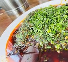 Bamboo Shoot and Crucian Carp