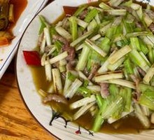 Shredded Pork with Leek Greens