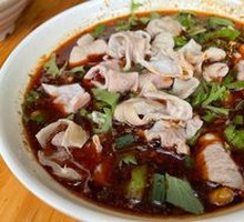 Fatty Intestine with Blood Curd