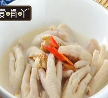 Authentic Angel's Wing Chicken Feet