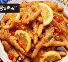 Spicy Lemon Boneless Chicken Feet