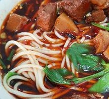 Beef Noodles