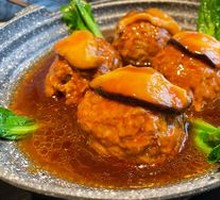 Braised Pork Meatballs