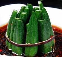 Fresh Chili Okra