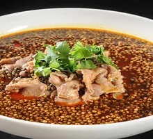 Spicy Beef Tongue with Sichuan Peppercorns