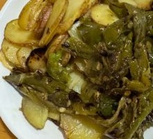 Spicy Potato Slices Salad