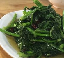 Stir-Fried Green Mustard Greens