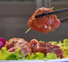 Skewered Beef