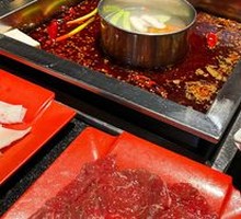 Signature Fresh Beef Tripe