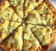 Durian King Pizza