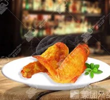 New Orleans BBQ Wings