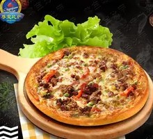 Curry Beef Pizza