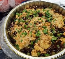 Lu Zhou Tofu Fish