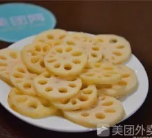 Lotus Root Slices