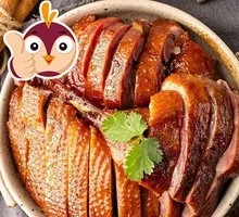 Le Shan Sweet Skin Duck