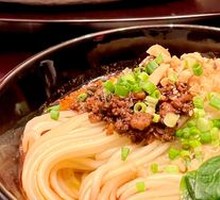 Dan Dan Noodles