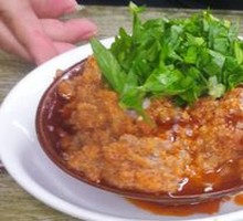 Steamed Beef with Rice Flour
