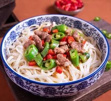 Double Pepper Beef Noodles