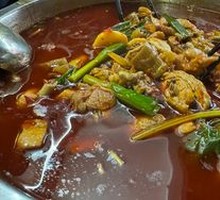 Bamboo Shoot and Taro Chicken