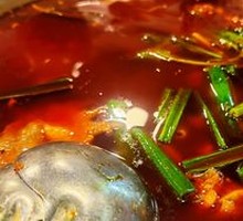 Braised Chicken with Taro