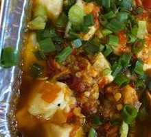 Aluminum-wrapped brain roast