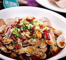 Mixed Clams Salad