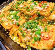 Crispy Tofu with Sauce