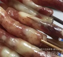 Roasted Yibin Small Sausage