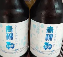 Qinghai Lake Barley Pale Ale
