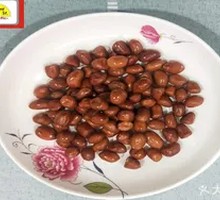 Fried Peanuts
