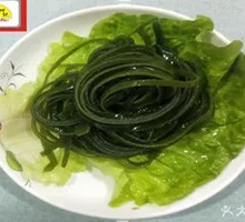 Thin seaweed strips