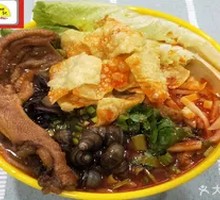 Special Tiger Skin Duck Feet Luosifen