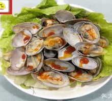 Special Sea Flower and Fresh Turtle Snail Rice Noodles