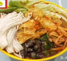 Special Golden Needle Mushroom Luosifen