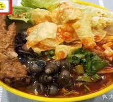 Spicy Tiger Skin Chicken Feet Luosifen