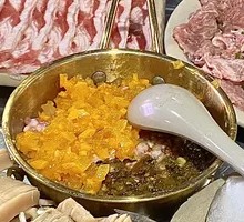 Spicy Pepper and Century Egg Meatballs